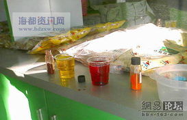 黃花魚竟用色素漂染——福州染色魚事件引發眾怒