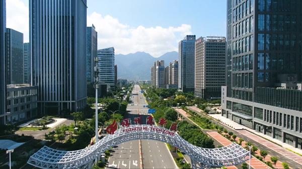 福州高新區(qū) 優(yōu)化營商生態(tài)，賦能高質(zhì)量發(fā)展新篇章