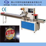 【85g 132法式薄餅 徐福記 法式薄餅 巧克力味 夾心餅】?jī)r(jià)格_廠家_圖片 -