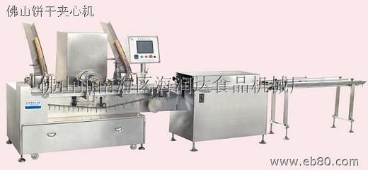 包裝機(jī),食品包裝機(jī),餅干包裝機(jī)-佛山市南海區(qū)海潤達(dá)食品機(jī)械廠_億商網(wǎng)