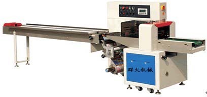 枕式包裝機(jī)-蛋黃派包裝機(jī)-餅干包裝機(jī) &ndash; 產(chǎn)品展示 - 