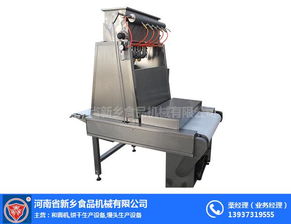 漯河餅干生產(chǎn)線 小型餅干生產(chǎn)設(shè)備 新鄉(xiāng)食品機(jī)械 優(yōu)質(zhì)商家