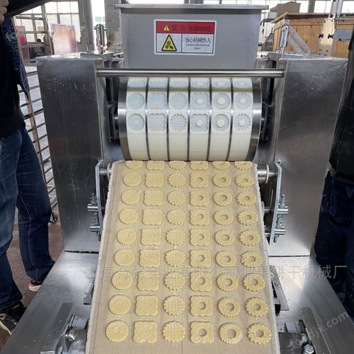 全自動(dòng)酥性曲奇餅干機(jī) 桃酥成型機(jī)