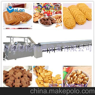 兩用小型餅干生產線廠家直銷——濟南德倫機械設備
