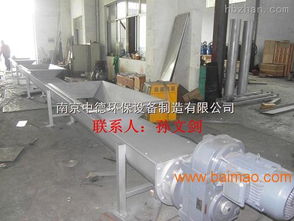 WLS無軸螺旋輸送機(jī)在柵渣與泥餅輸送中的應(yīng)用及選購指南