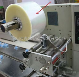 鑫保隆牛舌餅雙伺服包裝機(jī)價(jià)格及產(chǎn)品報(bào)價(jià)分析