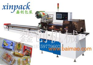 餅干包裝機(jī) 選購指南與市場(chǎng)概覽